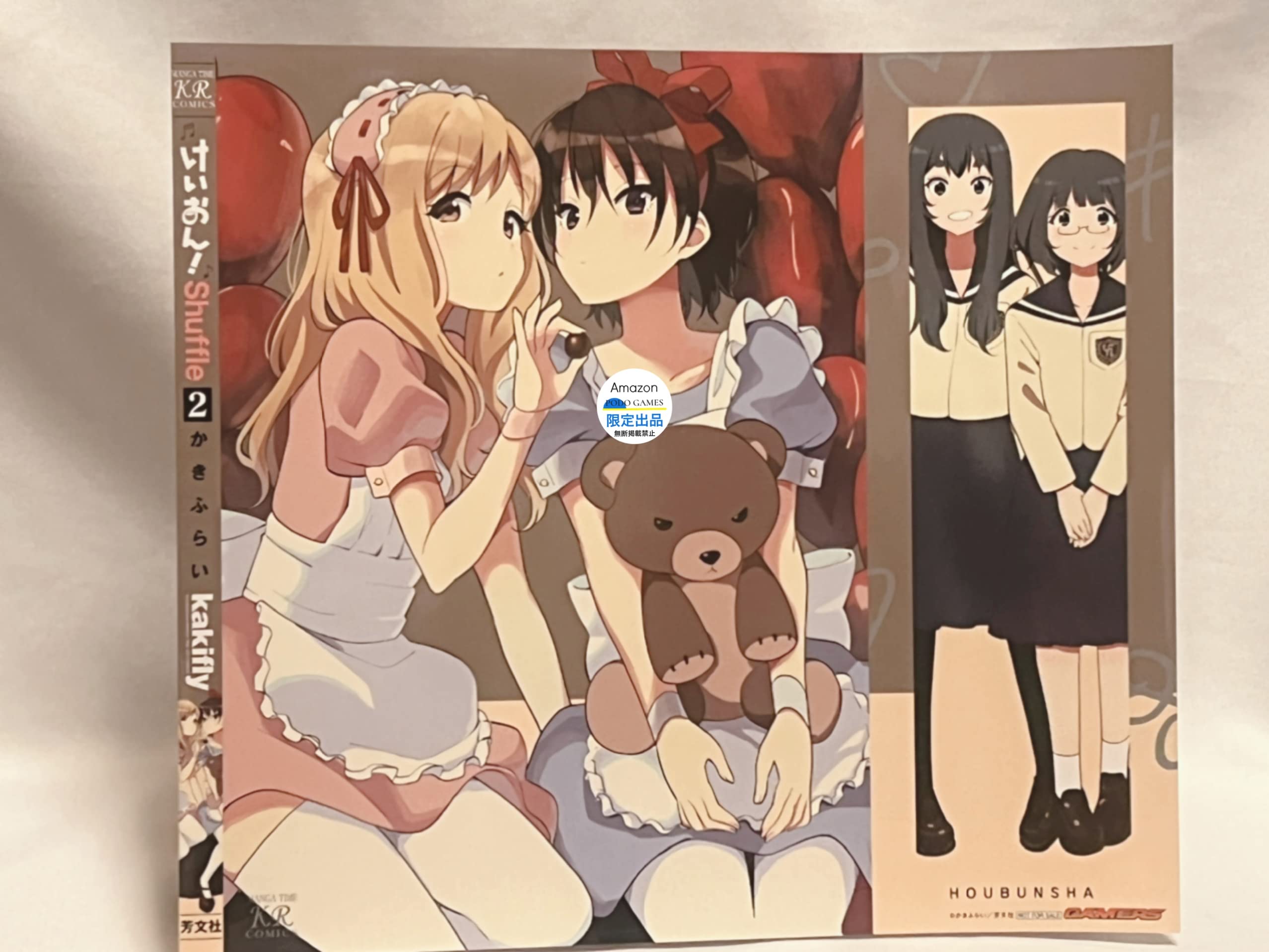 Amazon.co.jp: けいおん!Shuffle オリジナルブックカバー : 文房具